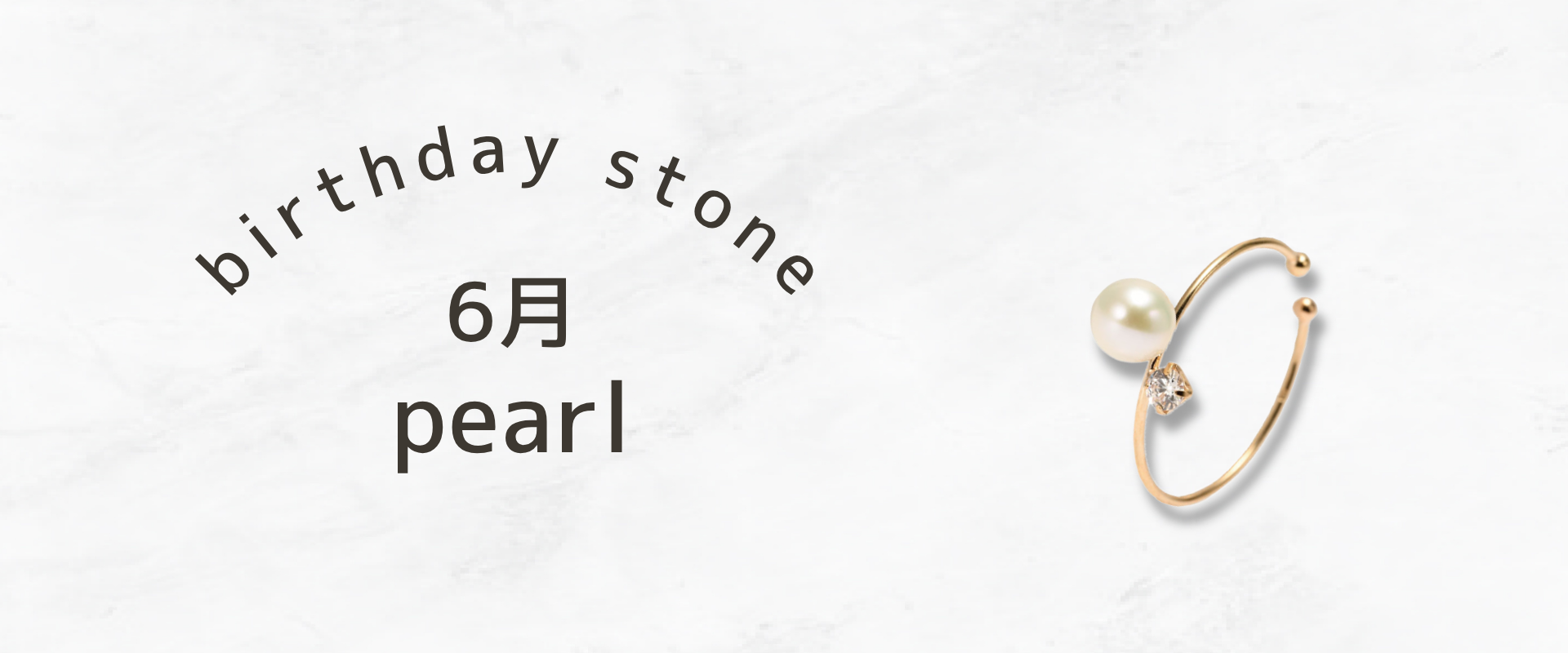 june